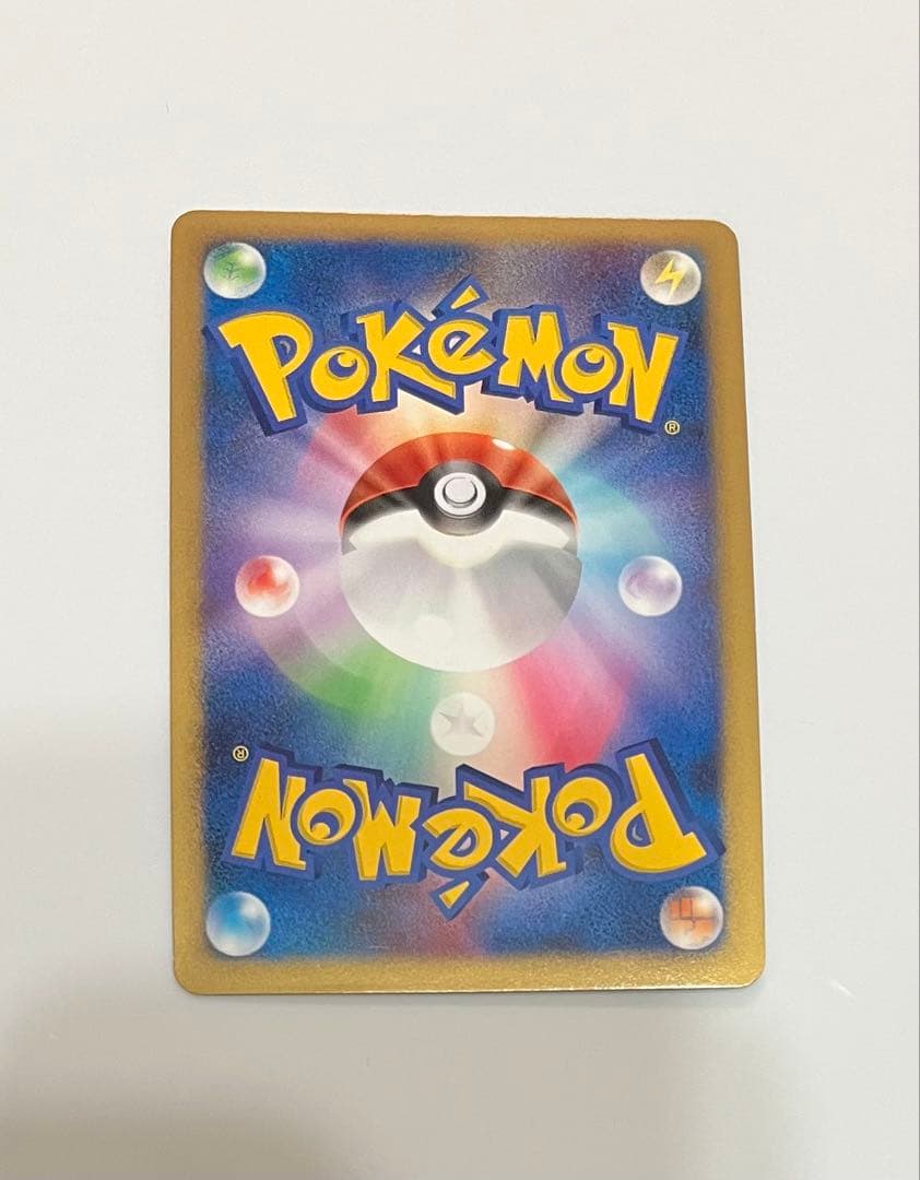 R*様 【美品】ピカチュウ095/dp-p未開封+ピカチュウ048/dp-pセッ