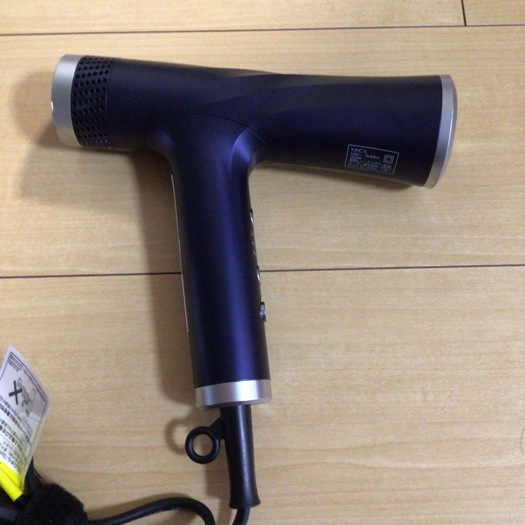 YA-MAN ヤーマン リフトドライヤー Sライト ネイビー