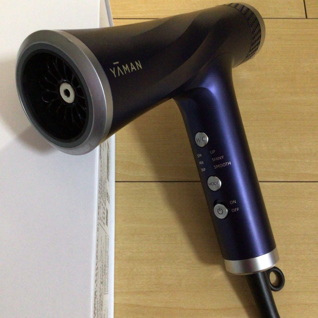 YA-MAN ヤーマン リフトドライヤー Sライト ネイビー