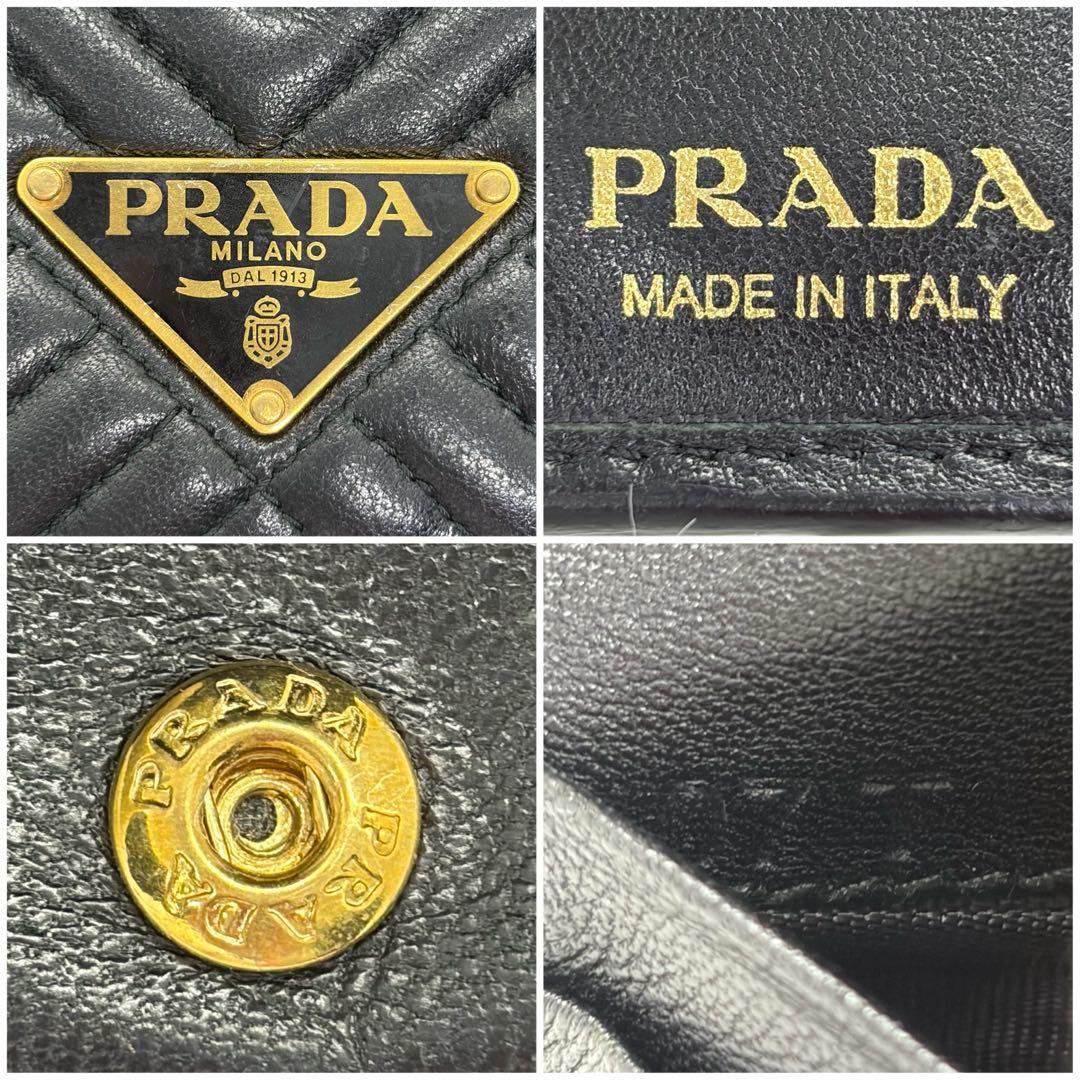 希少/美品✨プラダ 二つ折り財布 キルティング 三角ロゴ レザー 黒