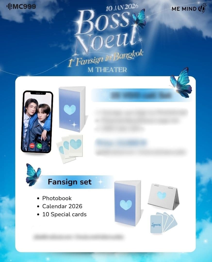 BossNoeul 1st サイン会 Fansign set