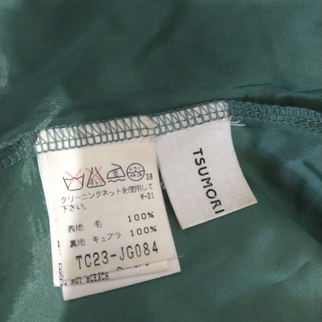 ゆうゆ様限定　ツモリチサト　森のくまさん　フレアスカート　tsumori