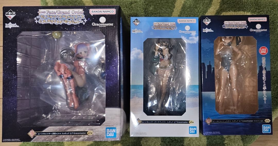 一番くじ Fate/Grand Order B.C.ラストワン下位賞