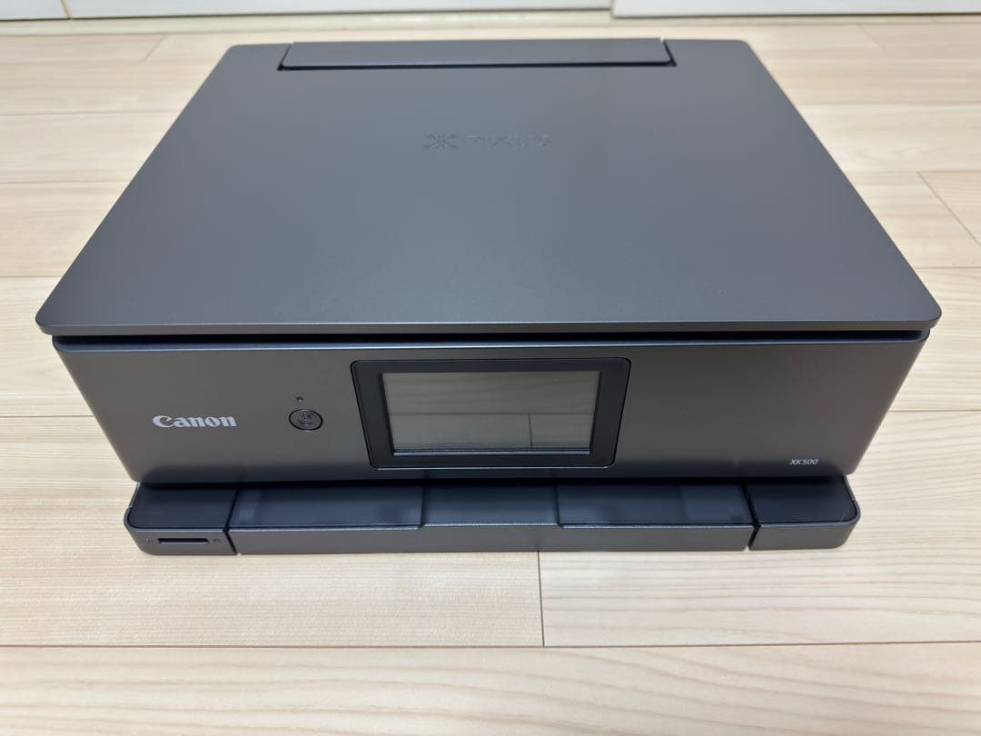 Canon PIXUS XK500 インクジェットプリンター おまけ付き
