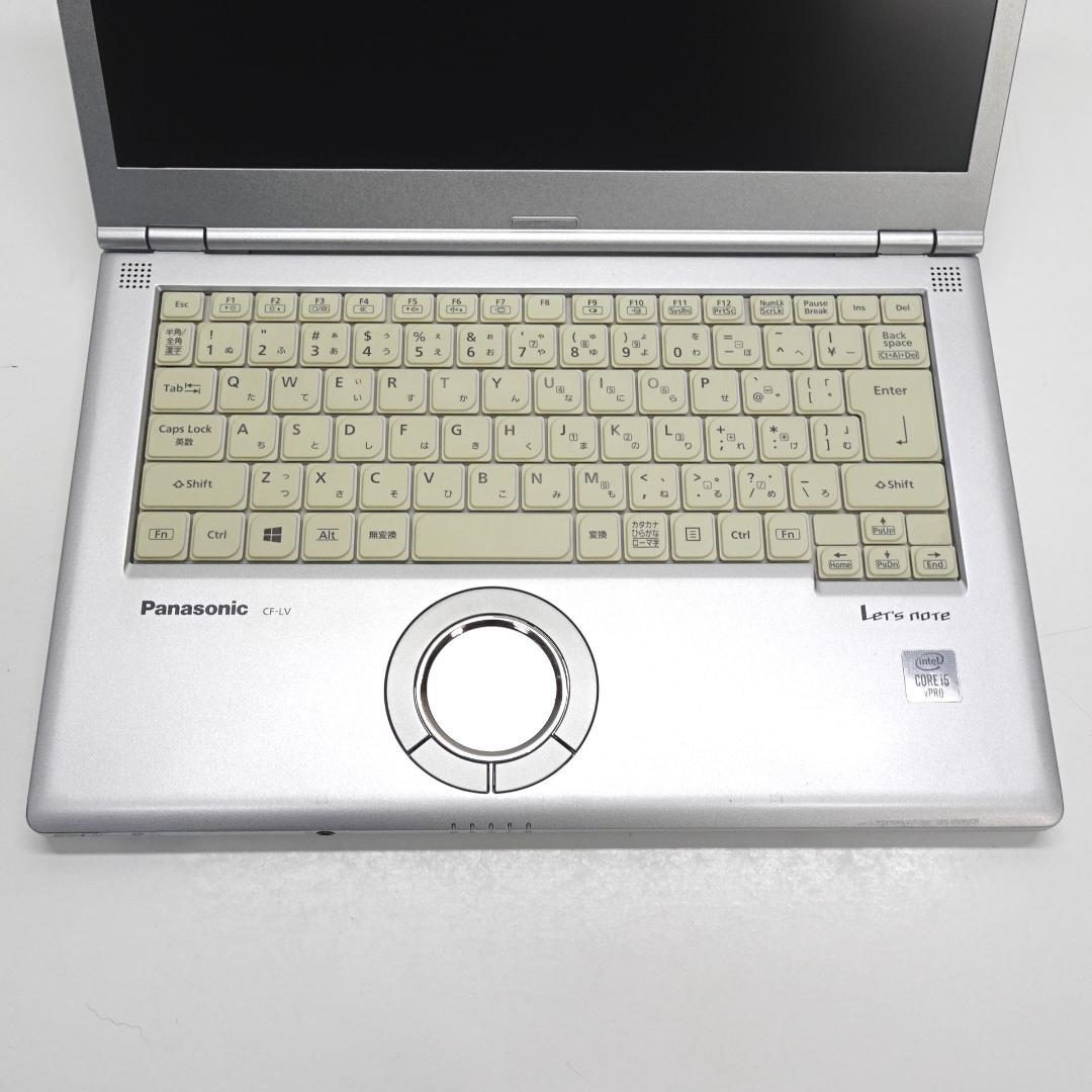 Panasonic CF-LV9 i5 8GB SSD256GB オフィス