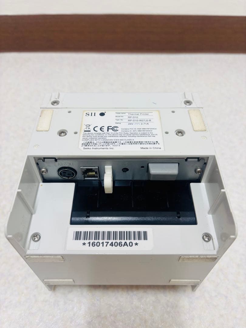 SII レシートプリンター RP-D10 キャッシュドロワ bluetooth