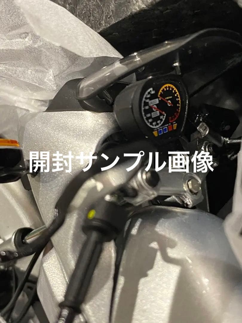 【新品未開封未展示品】絶版限定マイルストーン WIT‘S スズキGSX1100S