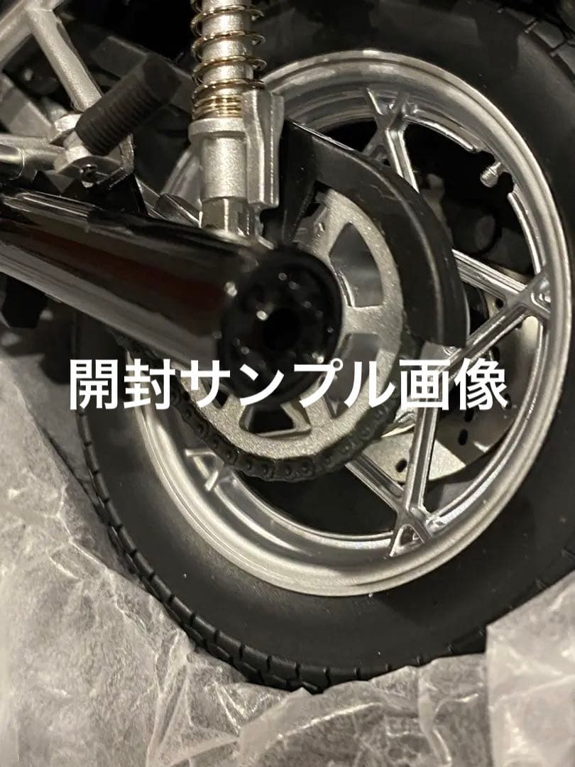 【新品未開封未展示品】絶版限定マイルストーン WIT‘S スズキGSX1100S