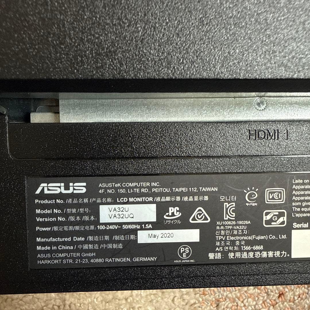 ASUS VA32UQ 4K 31.5インチモニタ