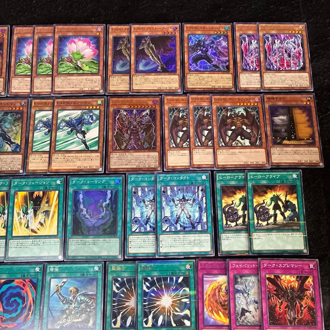 【即日発送】 遊戯王 «ユベルE-HERO» 構築済みデッキ 100枚 日版