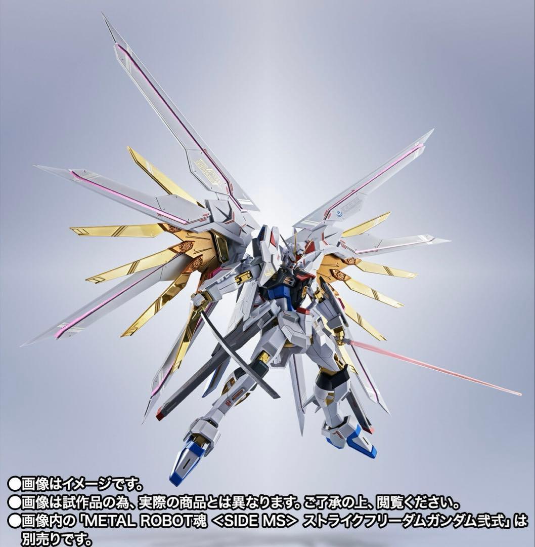 L ROBOT魂 プラウドディフェンダー＆エフェクトパーツセット