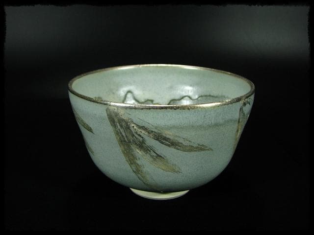 銀彩 呉竹文 茶碗 渋谷 淑 土涛 金亀焼 茶道具 金銀彩 四方桟共箱 d48