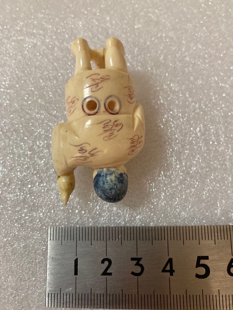 極上　天然素材　根付　提げ物　置物