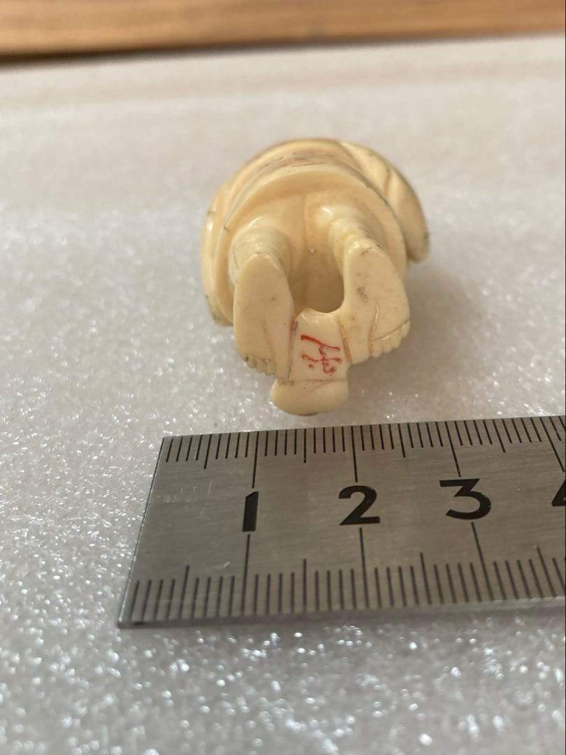 極上　天然素材　根付　提げ物　置物