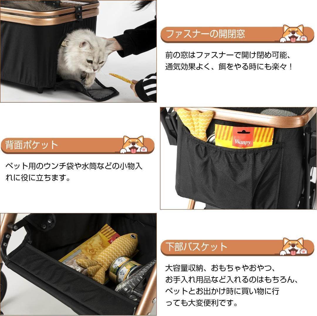 【M3145-159-120】ペットカート 分離型 折りたたみ　耐荷重20kg