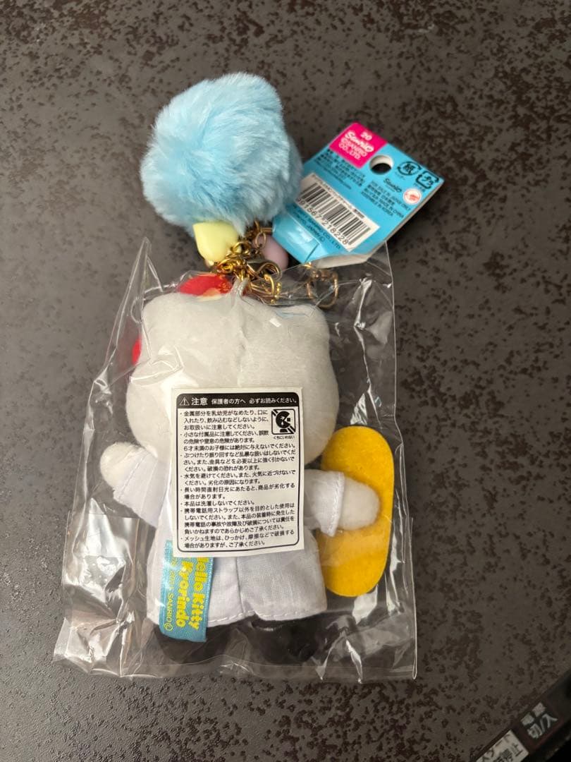 【非売品？】ハローキティ 杏林堂コラボ　キーホルダー