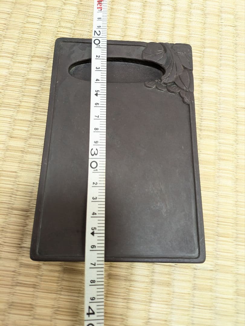 端渓硯　古硯　書道　習字　老坑