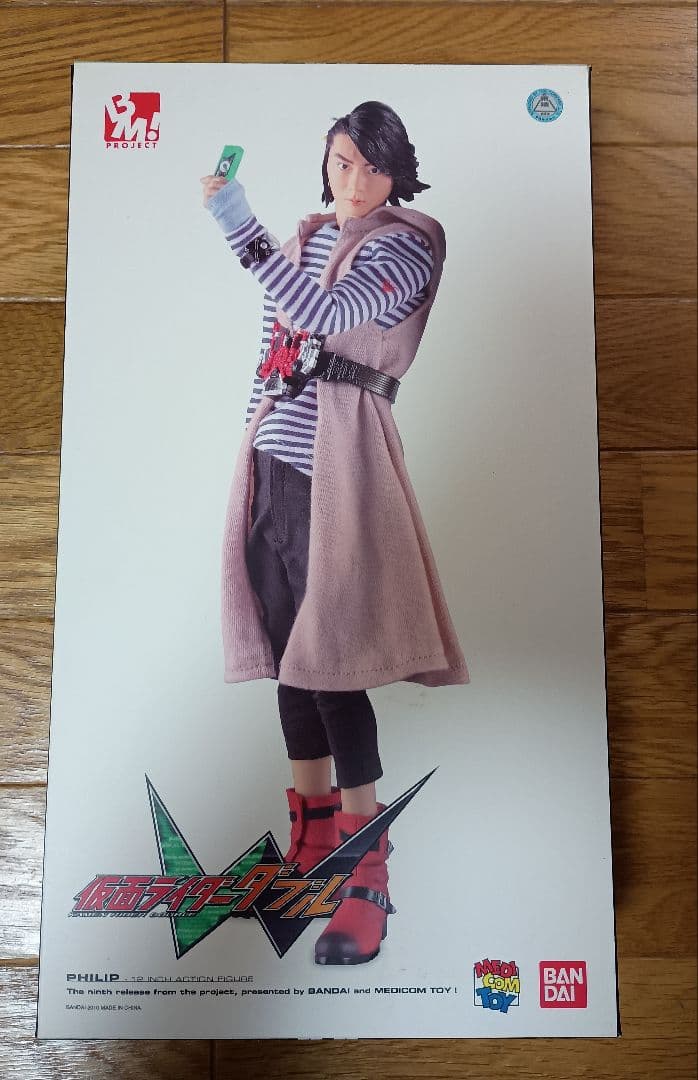 PROJECT BM! 仮面ライダーWのフィギュア3体セット