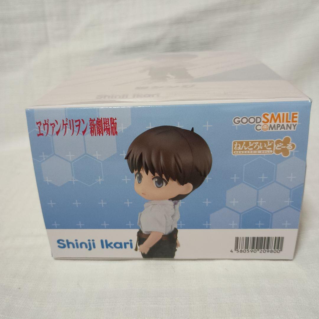 ねんどろいどどーる ヱヴァンゲリヲン新劇場版 渚カヲル＆碇シンジセット