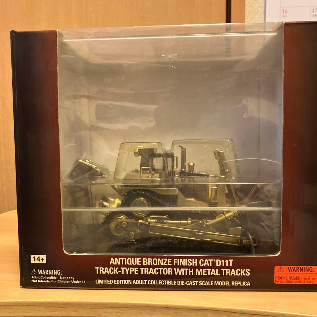 希少CAT D11T アンティークブロンズトラクター激レア品
