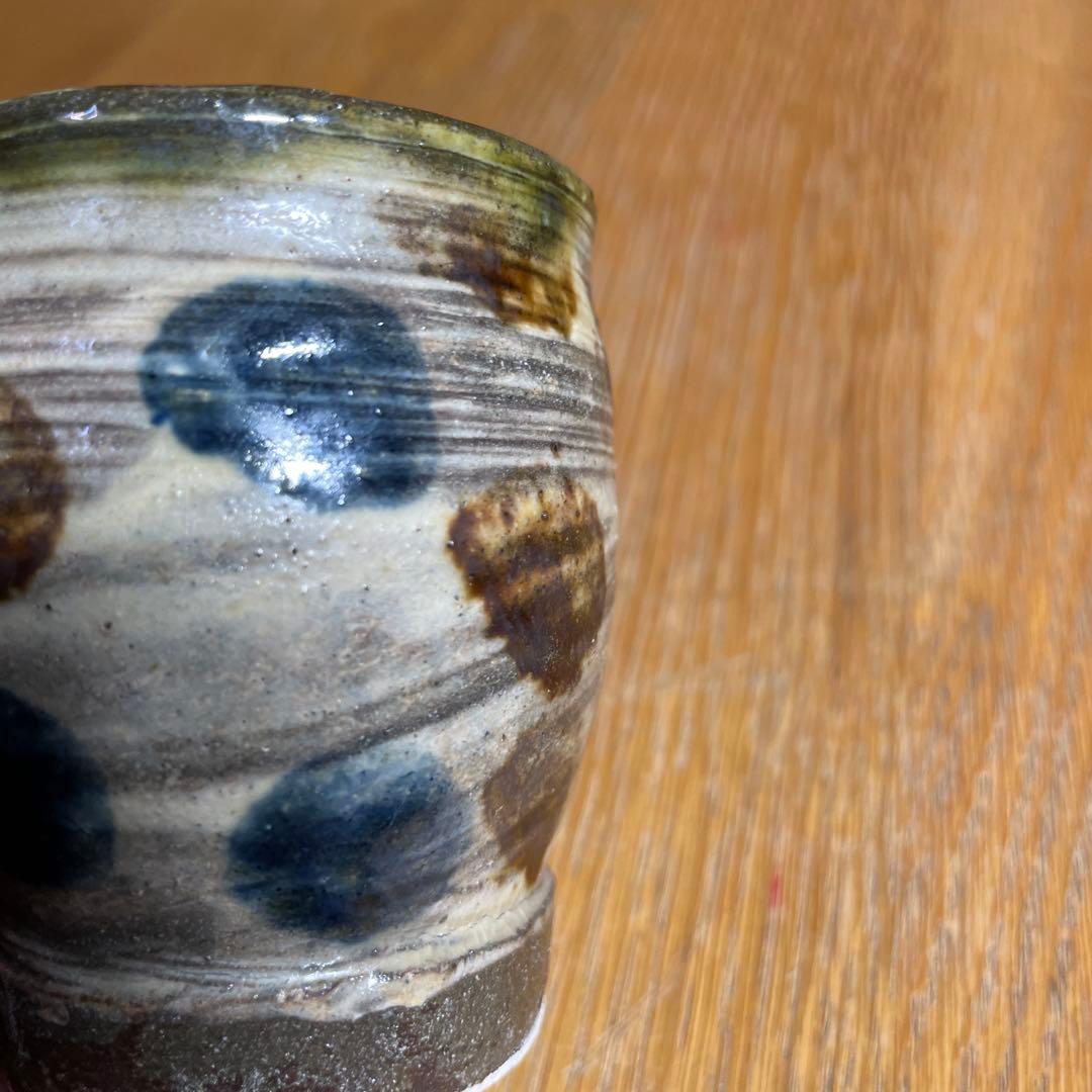 琉球　壷屋焼　金城次郎　刷毛目水玉模様ぐい呑み　箱なし