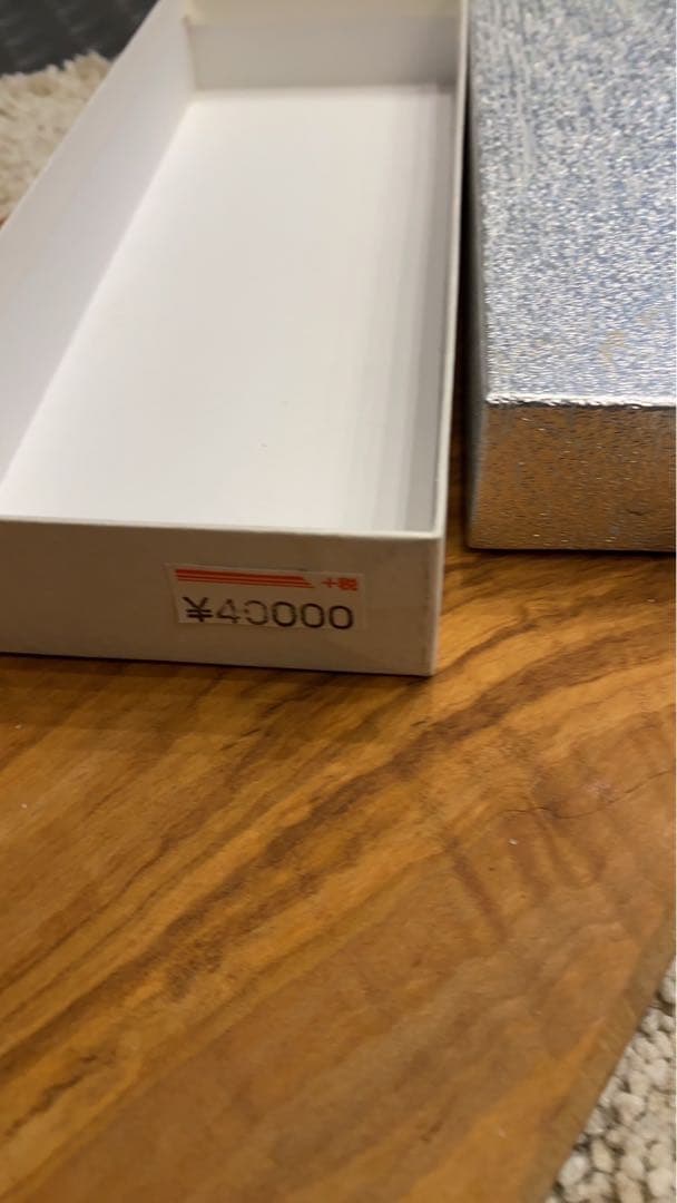 天然砥石　巣板