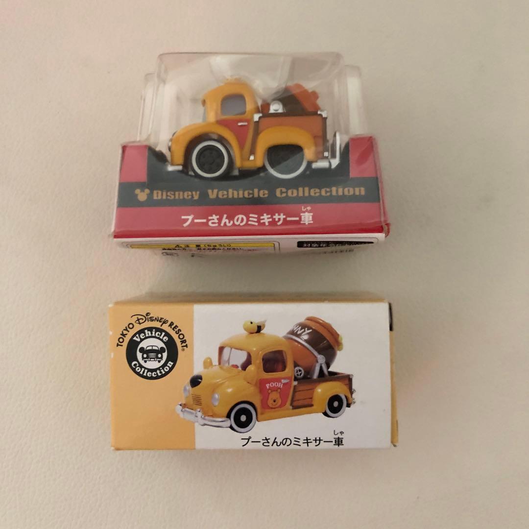 東京ディズニーリゾート プーさんのミキサー車　トミカ&チョロQ