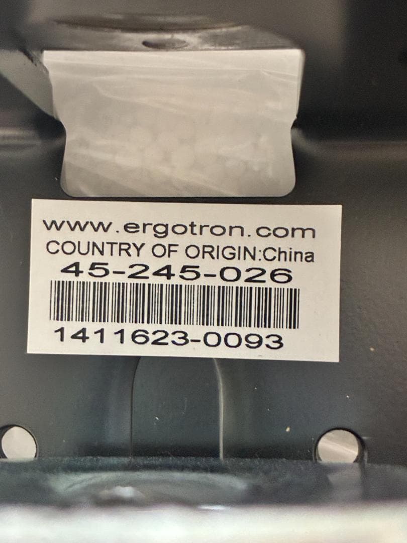 ERGOTRON エルゴトロン LXモニターアーム ２画面シルバー 未使用品