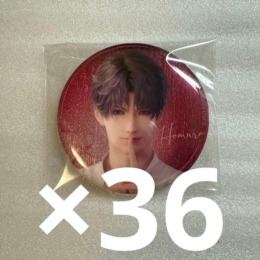 ×36バラ売り不可 缶バッジ 恋と深空 ホムラ スイーツパラダイス スイパラ