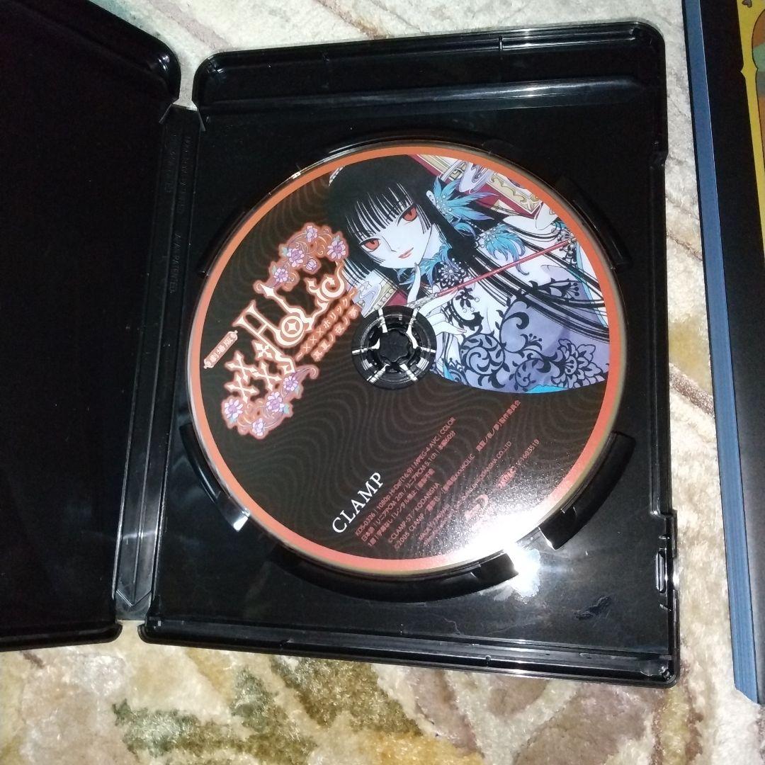 タ*ニ様 XXXHOLiC 戻 特装版 1～5巻