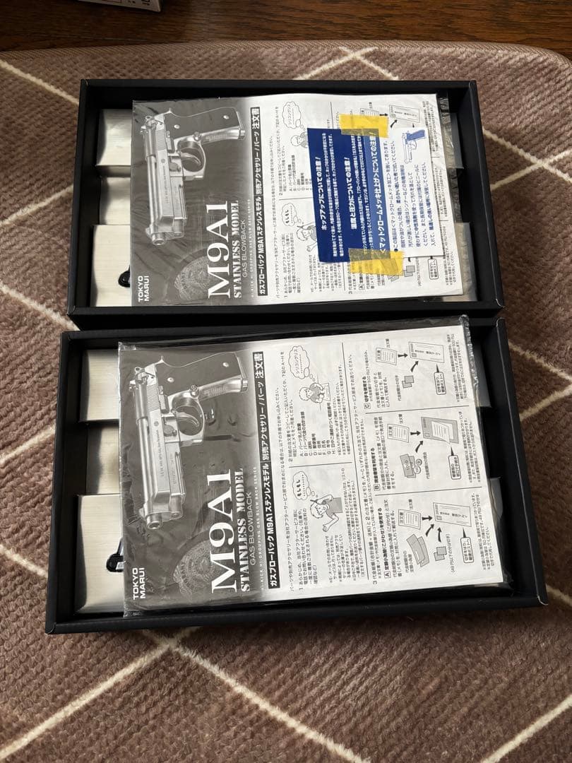 1/16まで！絶版品 東京マルイ M9A1 ステンレスモデル 2丁セット