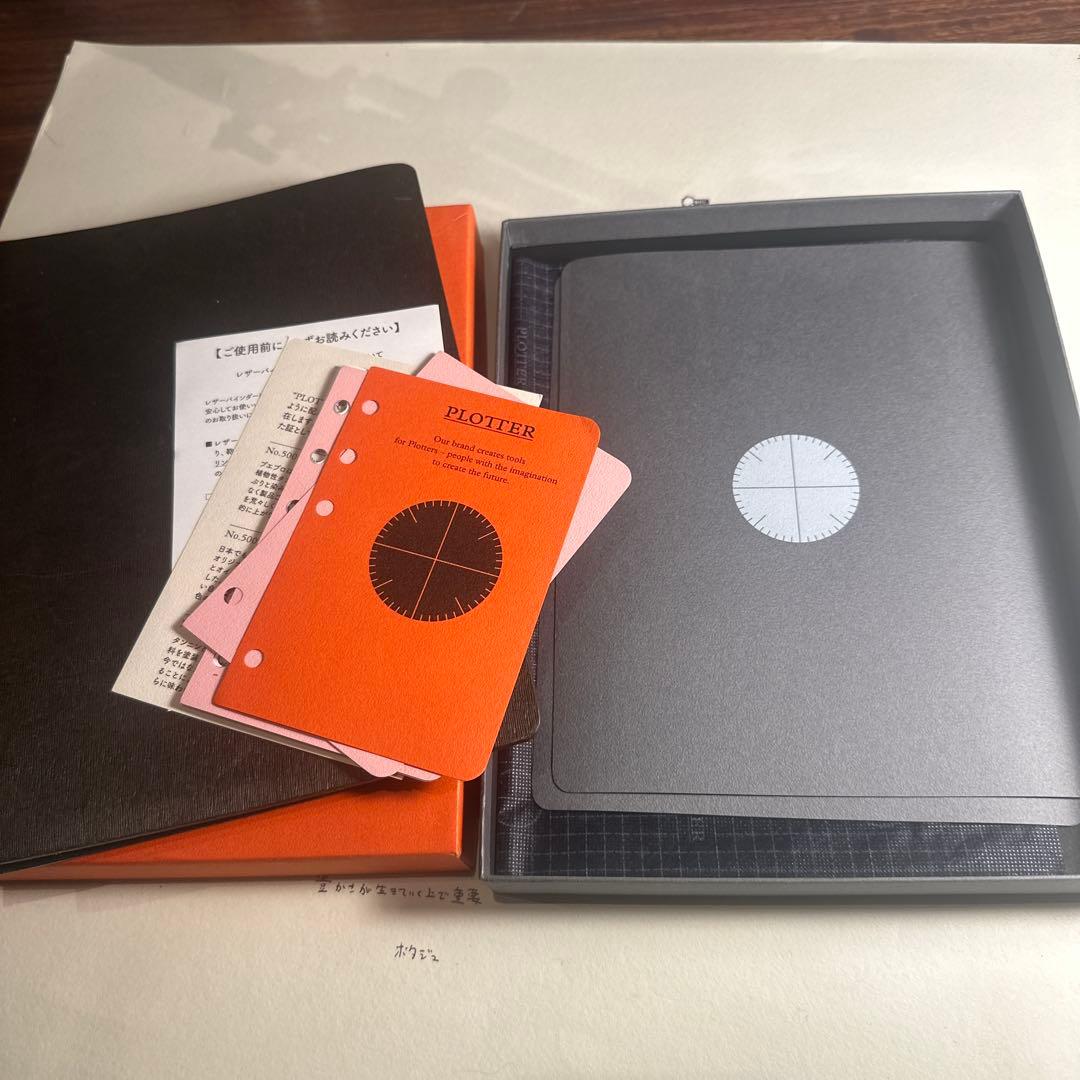 日*9様 PLOTTER プロッター ホースヘアー A5サイズ