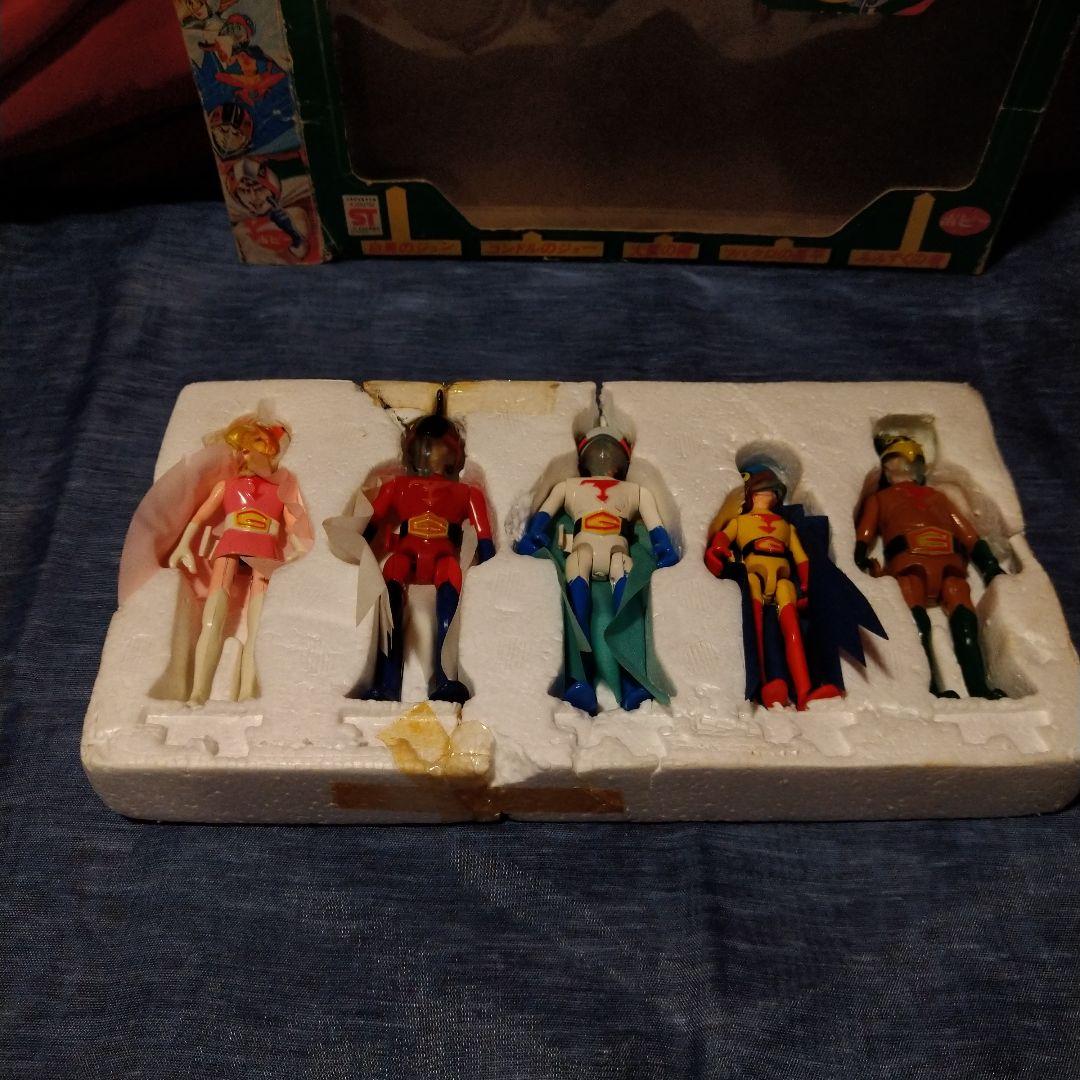 ⭐️科学忍者隊ガッチャマンⅡ ヒーローボックスファイブ 5体セット超激レア品！