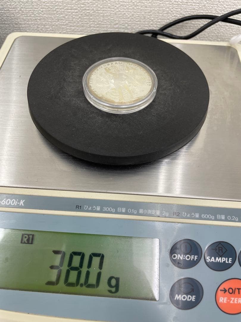 コ*ニ様 モスクワオリンピック 銀貨5枚セット　1980年