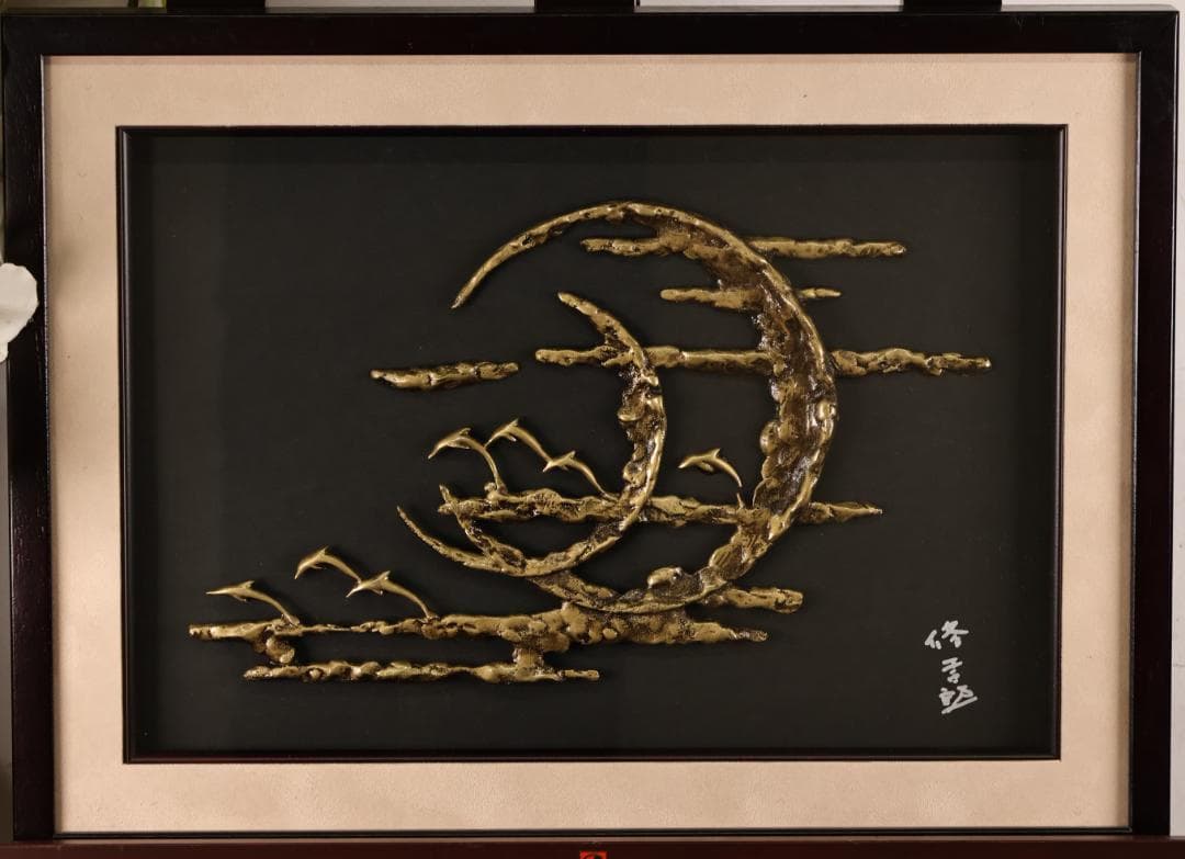 【真作】　蓮田修吾郎　「 月夜の入鹿 」　黄銅レリーフ　サイン　額装　BK100