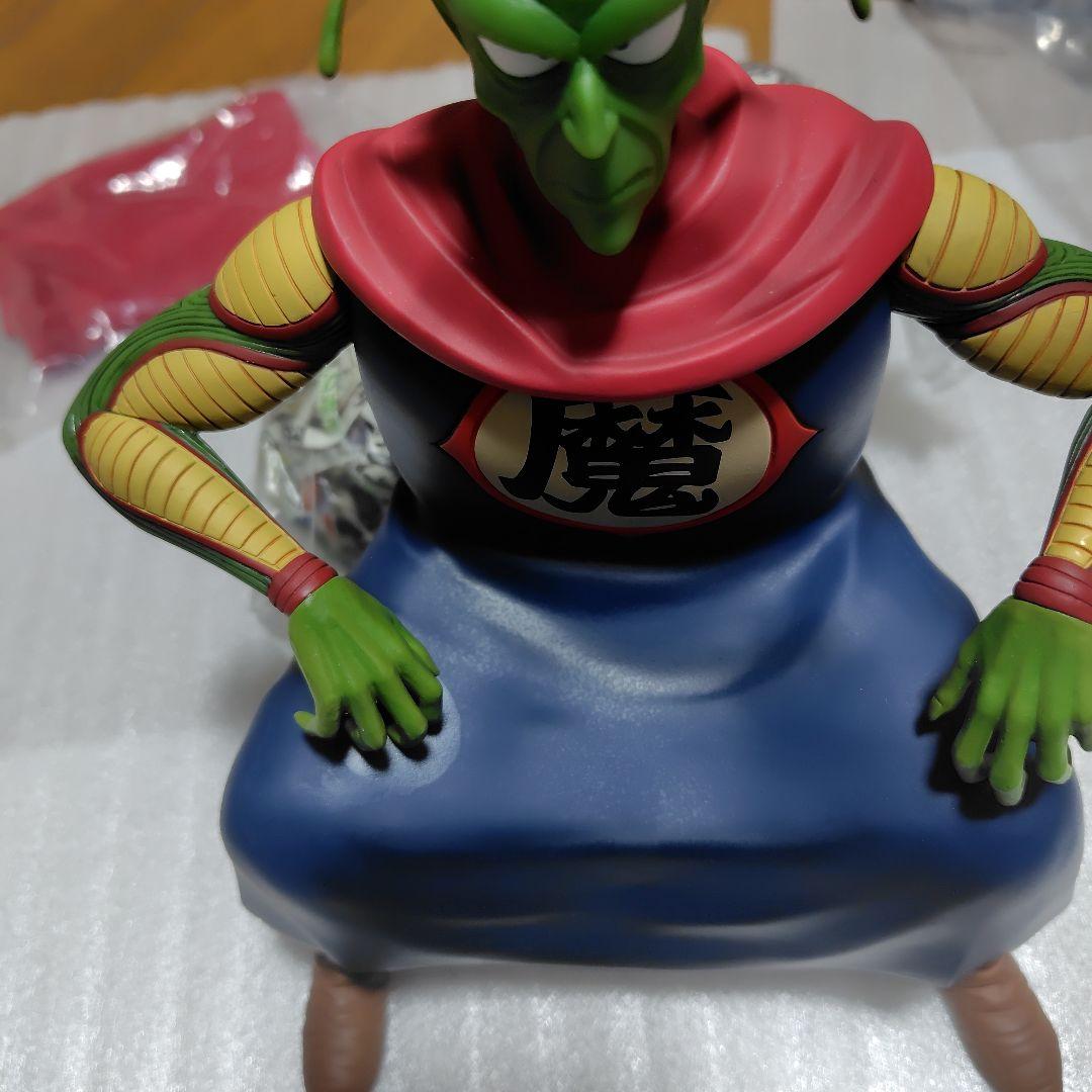 ドラゴンボール ピッコロ大魔王 アニメカラー フィギュア トイフェス