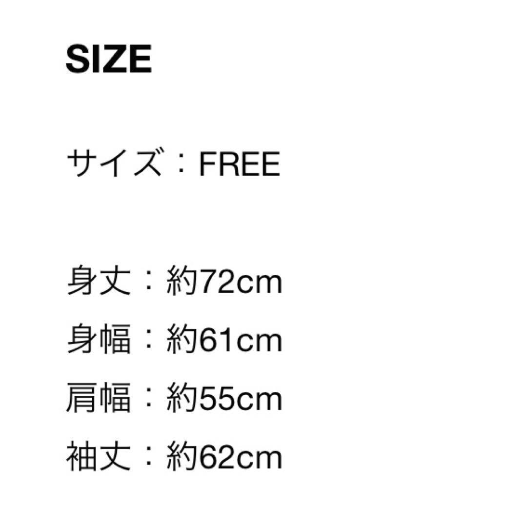 NIL DUE / NIL UN TOKYO　8周年　Tシャツ　新品 未開封