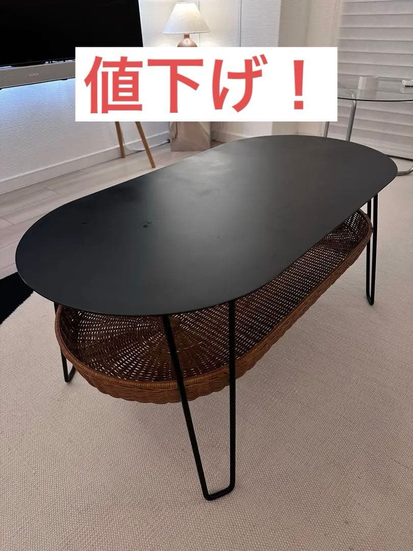 IDEE WALLABY LOW TABLE OVAL 楕円形テーブル ラタン