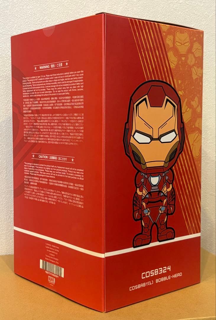 ◆新年セール❗️◆コスベイビー シビル・ウォー　サイズL アイアンマンマーク46◆