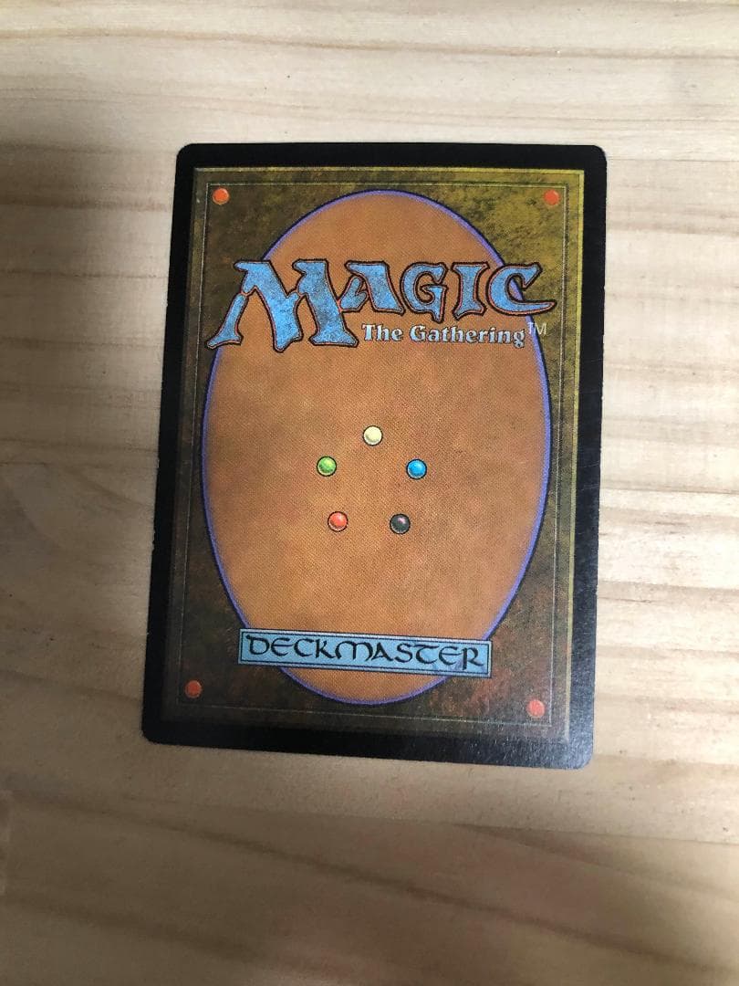 ヨーグモスの意志/Yawgmoth's Will