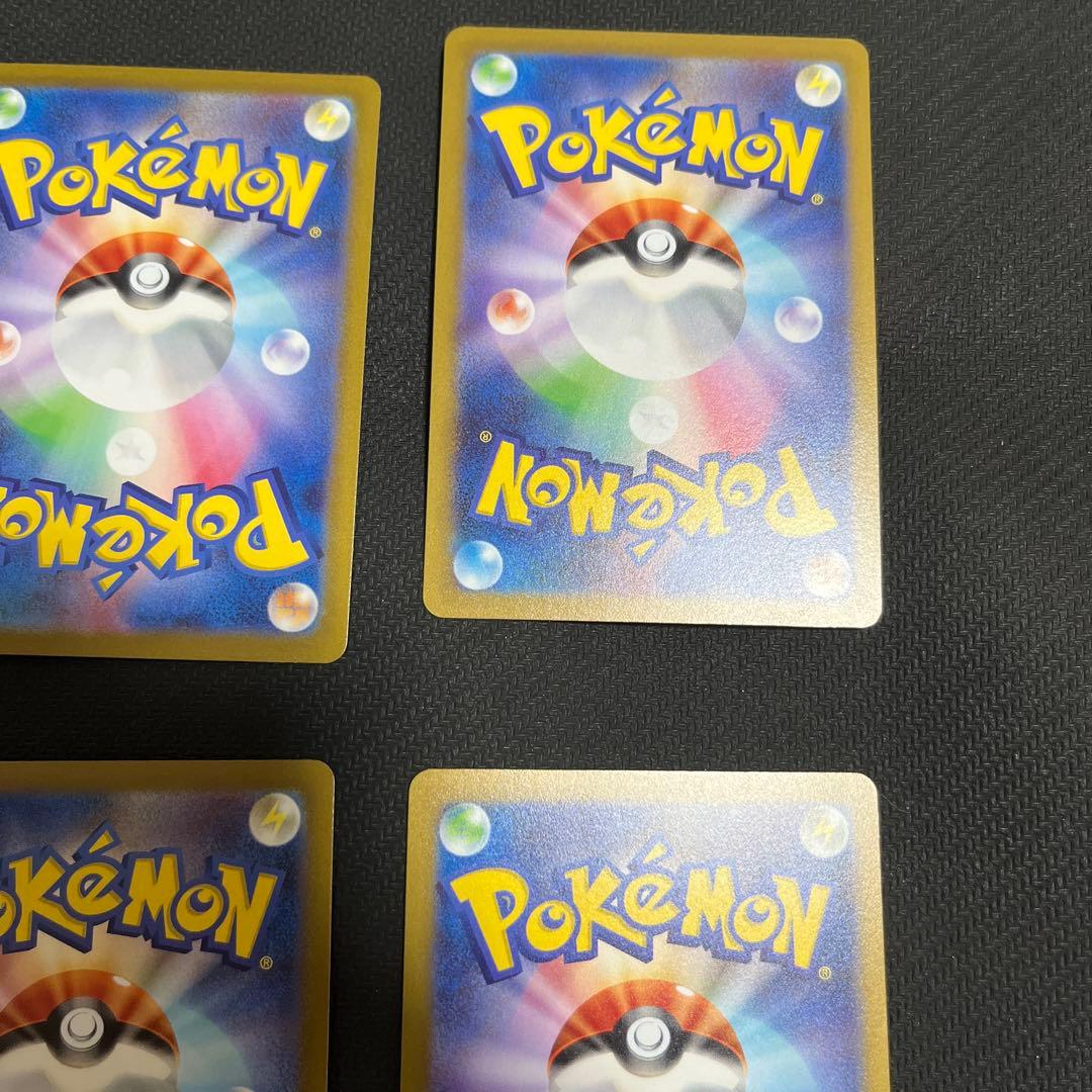 長場　ブイズ　コンプリート