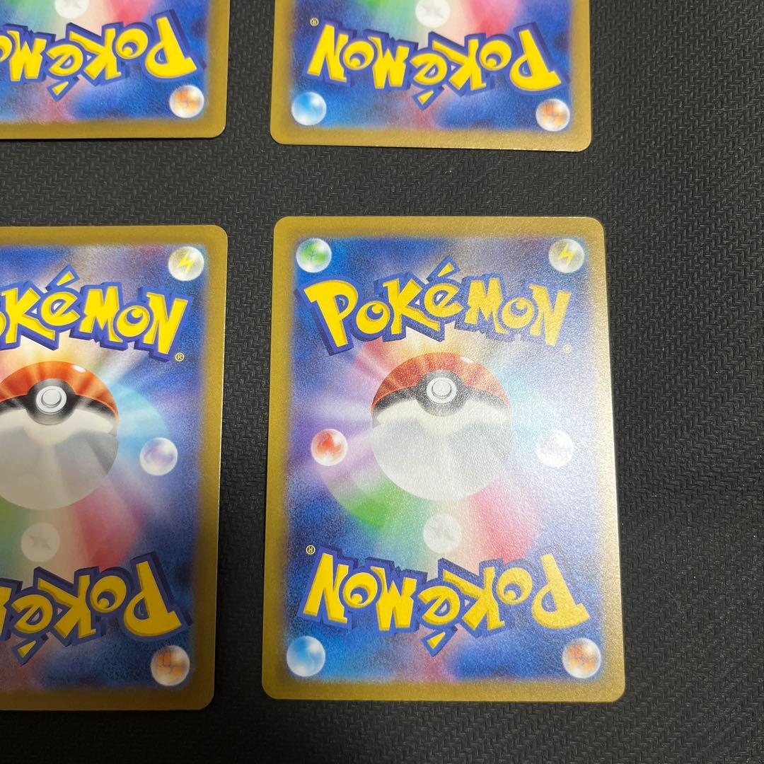 長場　ブイズ　コンプリート