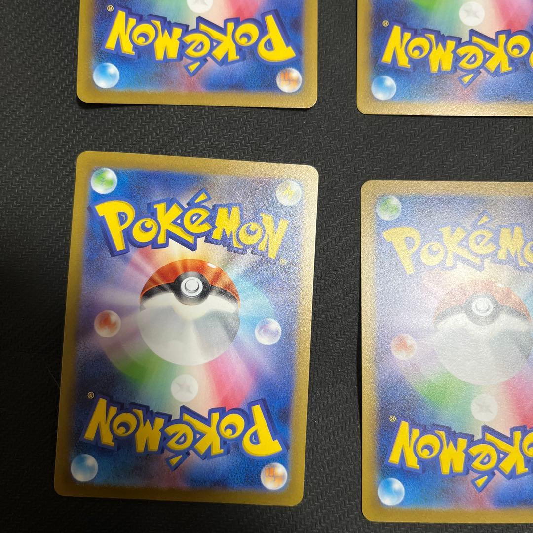 長場　ブイズ　コンプリート