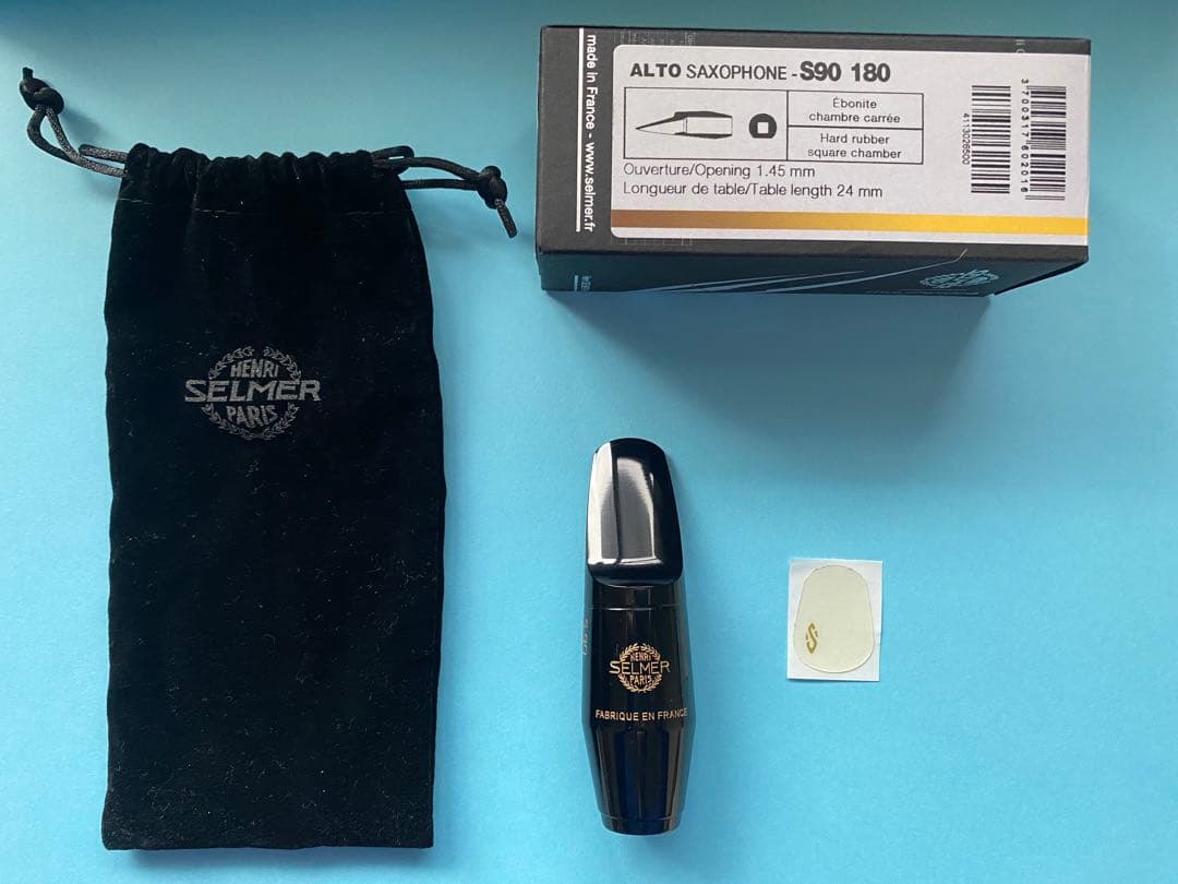 セルマー　アルトサックスマウスピース　S90 180