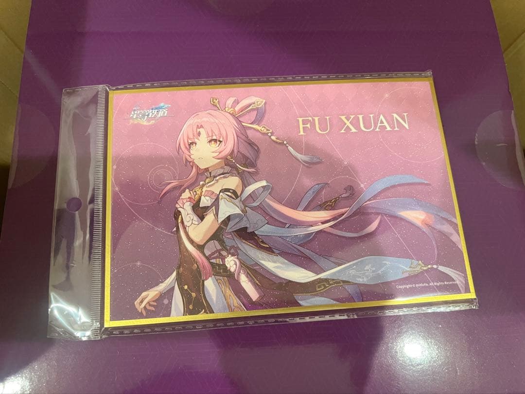 O*U様 崩壊：スターレイル 符玄 1/7 フィギュア 特典色紙付き