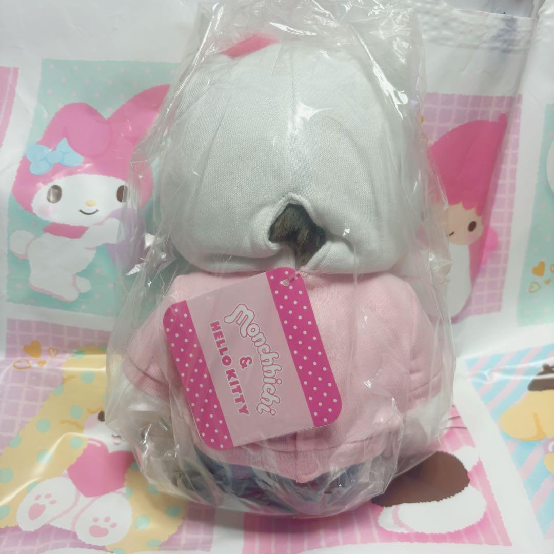 サンリオ　モンチッチ　キティ　ぬいぐるみ