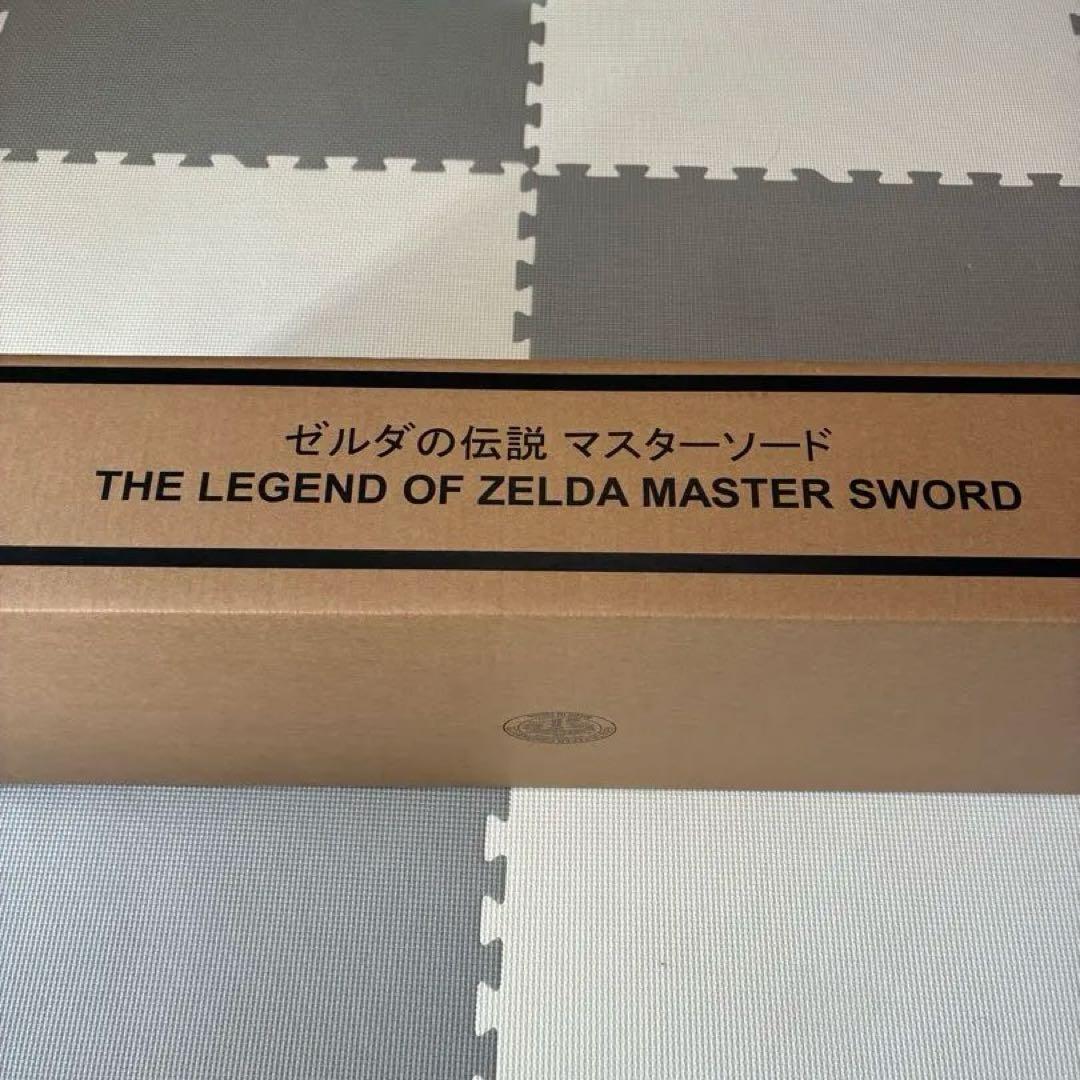 マスターソード レプリカ 約100cm スタンド付き