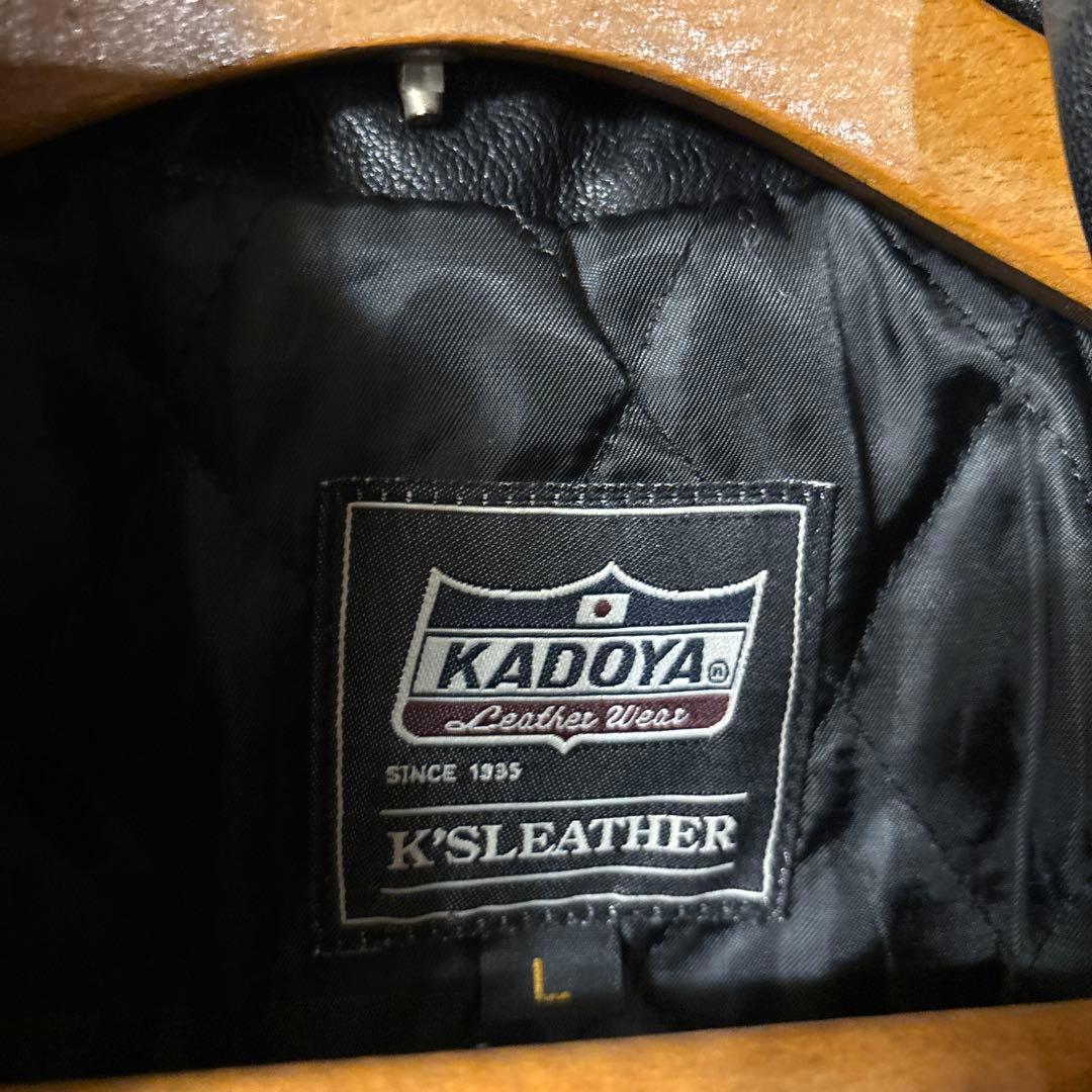 KADOYA Lサンタマリア