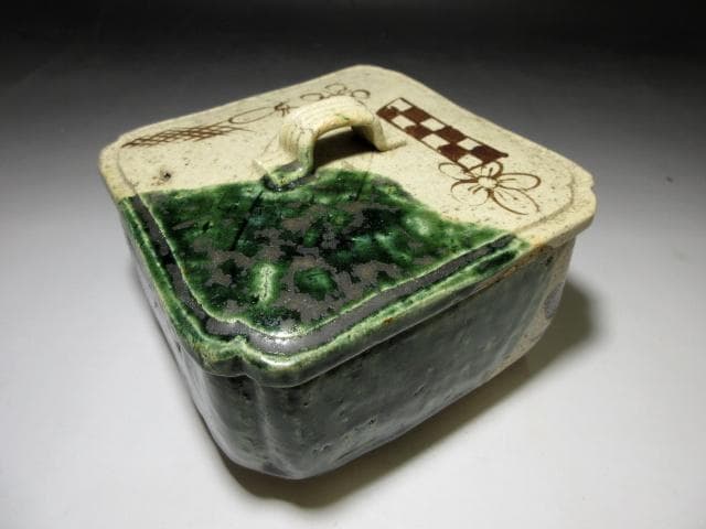 北大路魯山人 於里辺 蓋物／黒田陶々庵 識有り／共箱