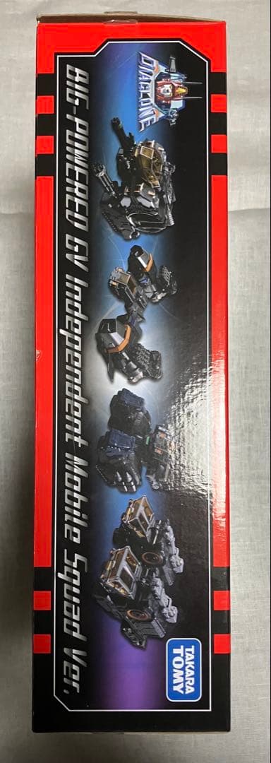 ダイアクロンDA-17ビッグパワードGV独立遊撃隊ver